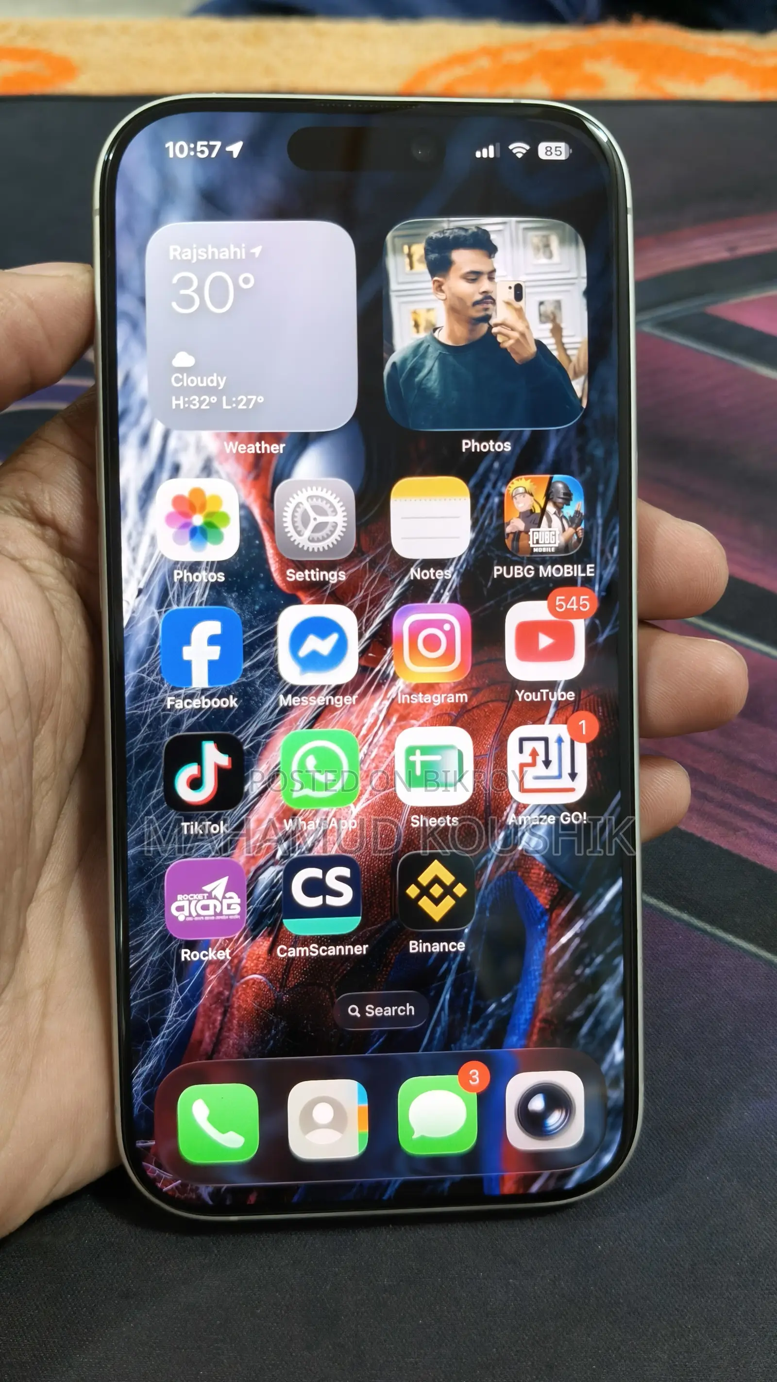 অ্যাপল আইফোন ১৭ ২৫৬ জিবি সিলভার