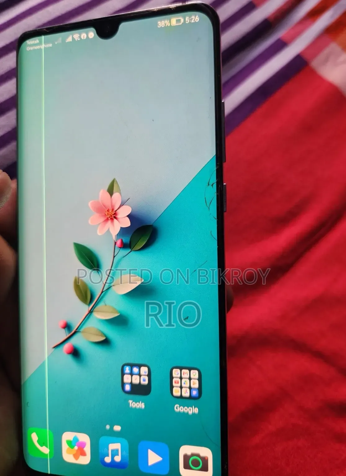 Huawei P30 Pro 128 GB