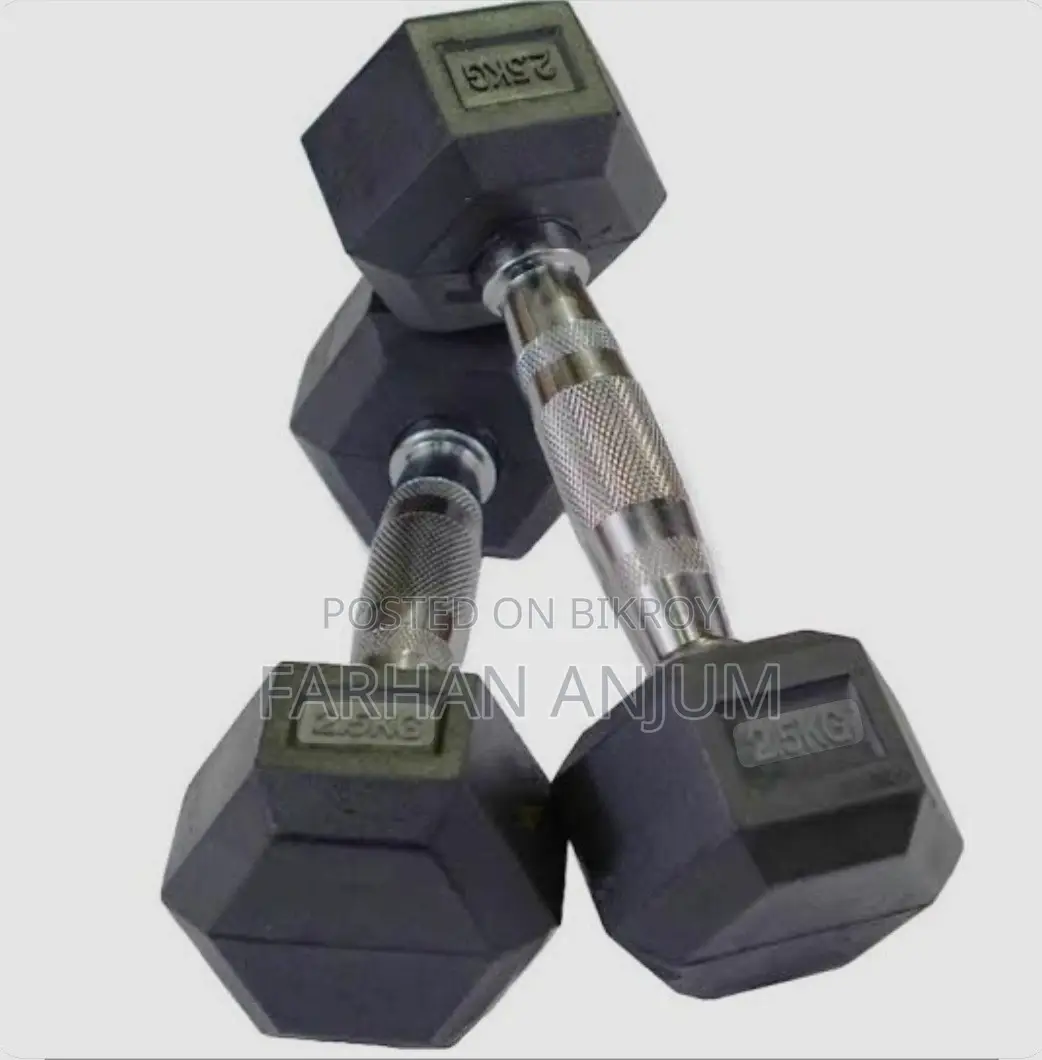 2.5kg Hex Dumbbell 2 PCS - Sports & Fitness