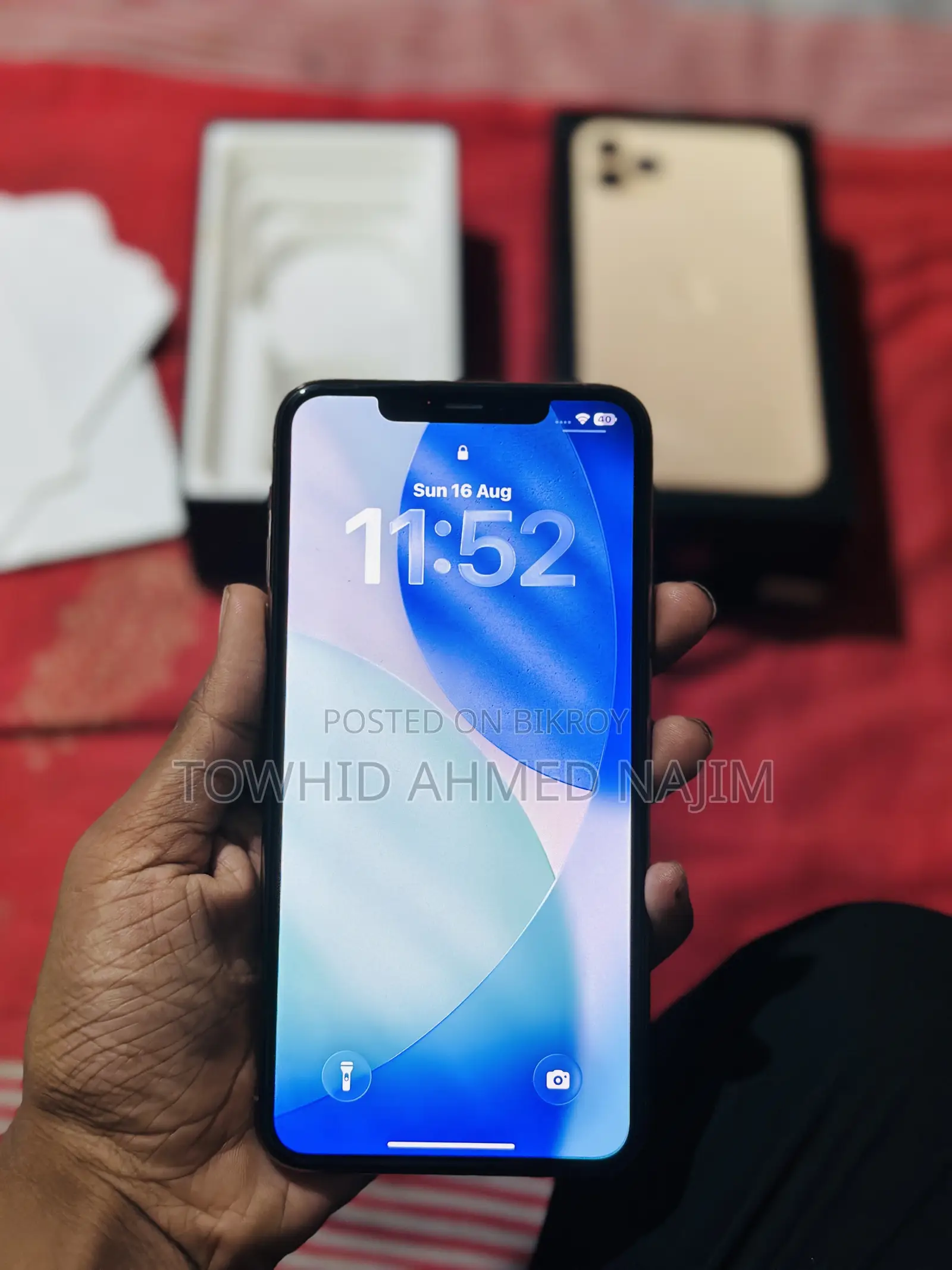 অ্যাপল আইফোন ১১ প্রো ম্যাক্স ২৫৬ জিবি রোজ গোল্ড