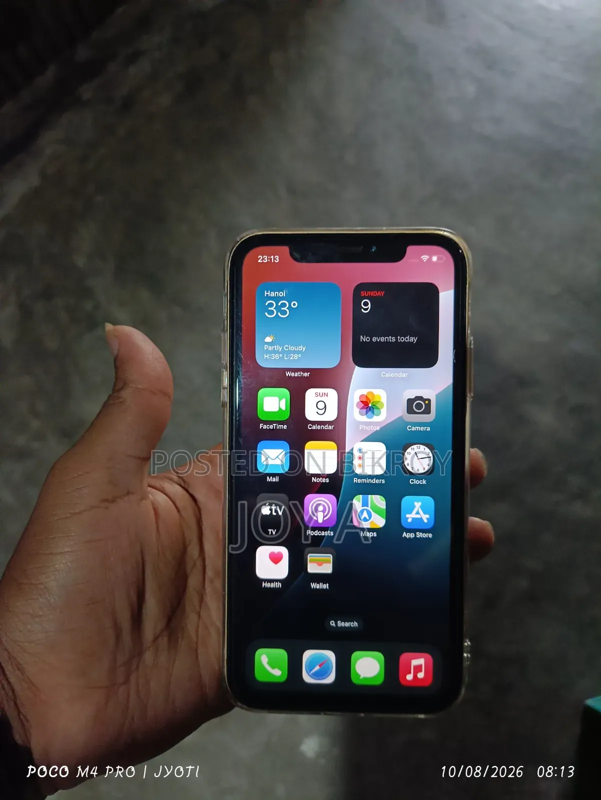 অ্যাপল আইফোন এক্সআর ৬৪ জিবি হলুদ