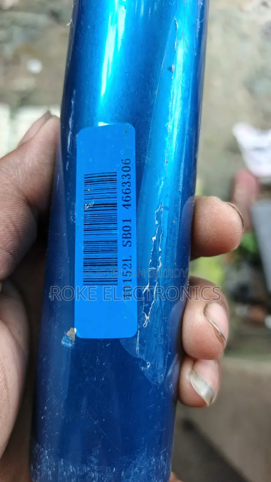 ব্যাটারি সেল