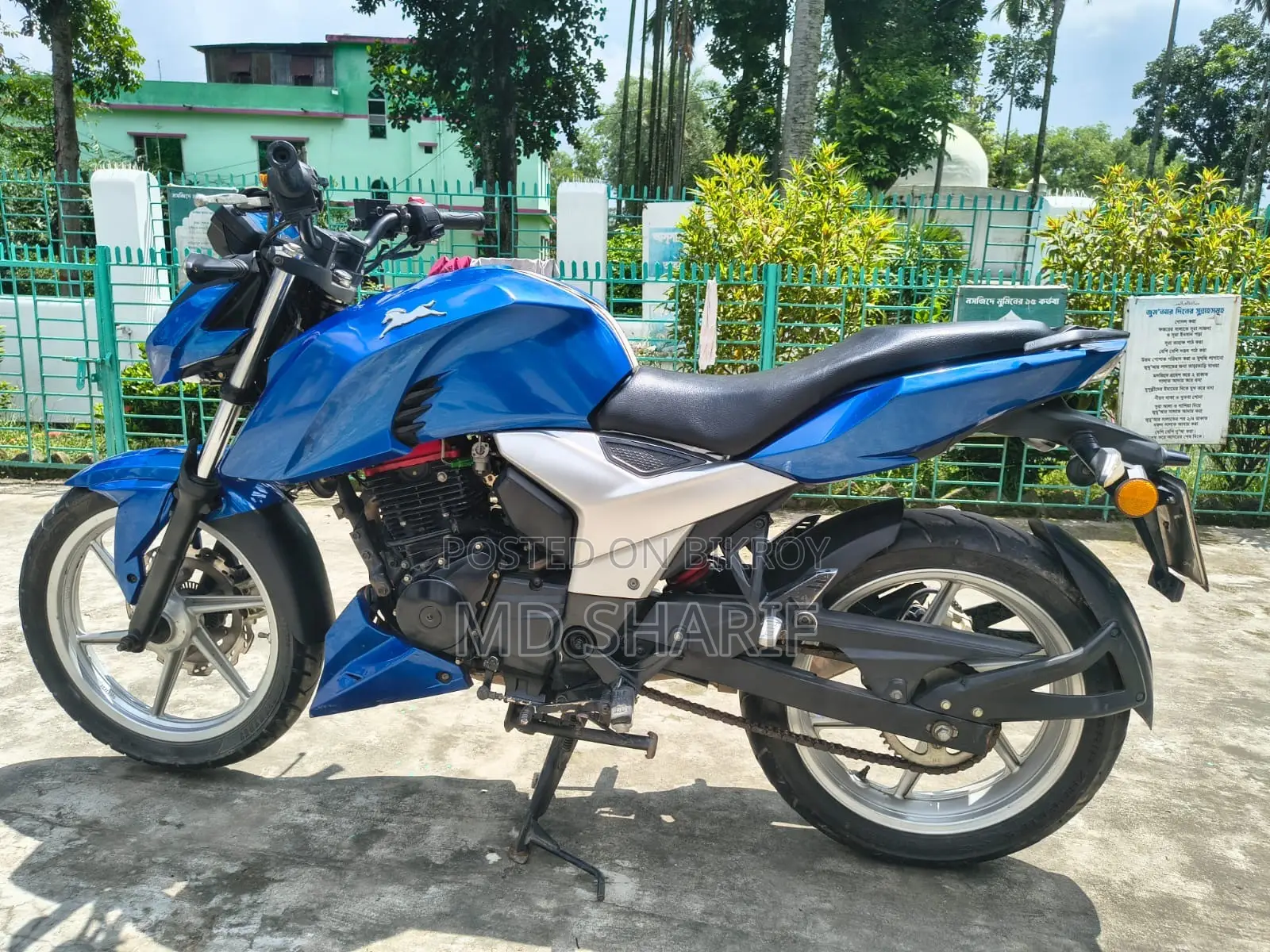 TVS Apache RTR 160 4V 2022 Blue