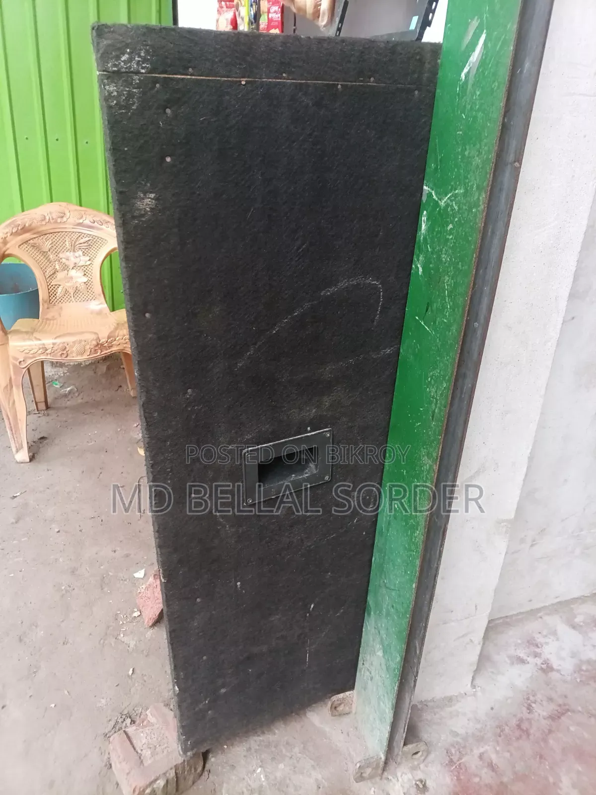 Sound System and Amplifier
