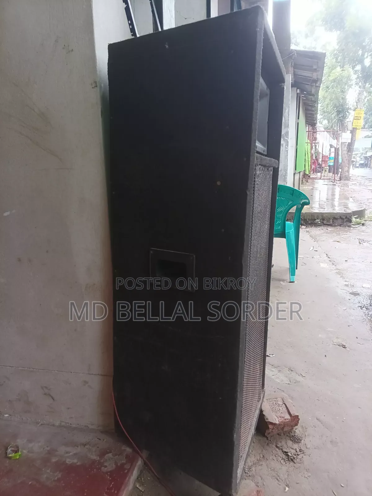 Sound System and Amplifier