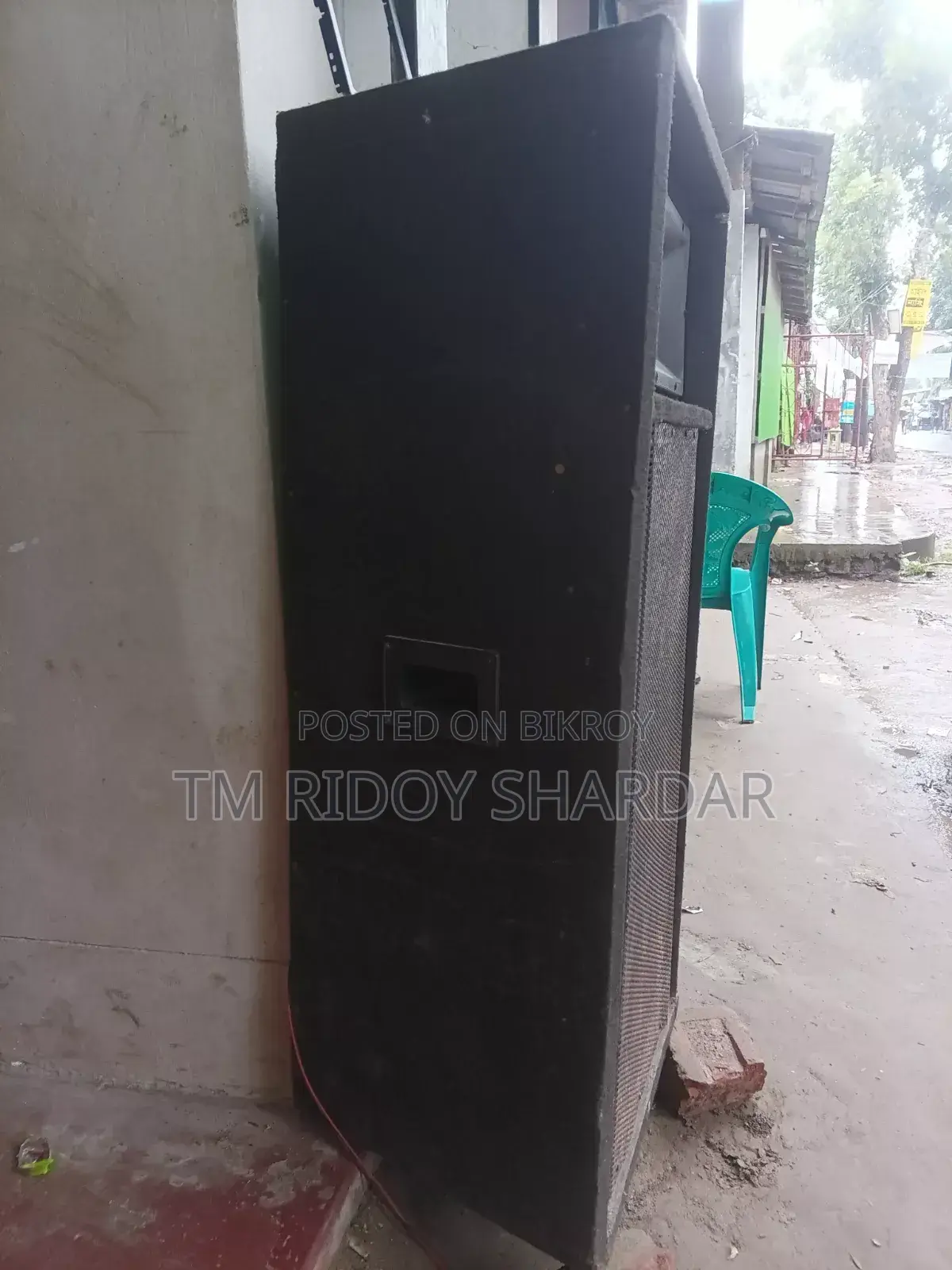 Sound System and Amplifier