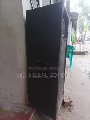 Sound System and Amplifier