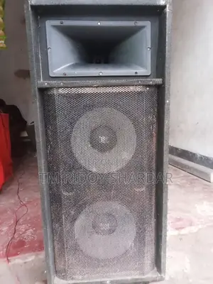 Sound System and Amplifier