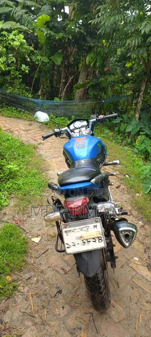 Runner Knight Rider V2 2020 Blue