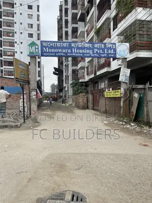 ১০ তলা প্ল্যান অনুমোদিত ৫ কাঠা জমি বিক্রি
