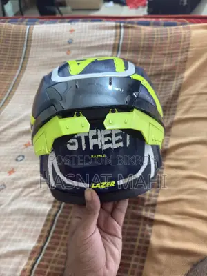 Lazer Rafale SR
