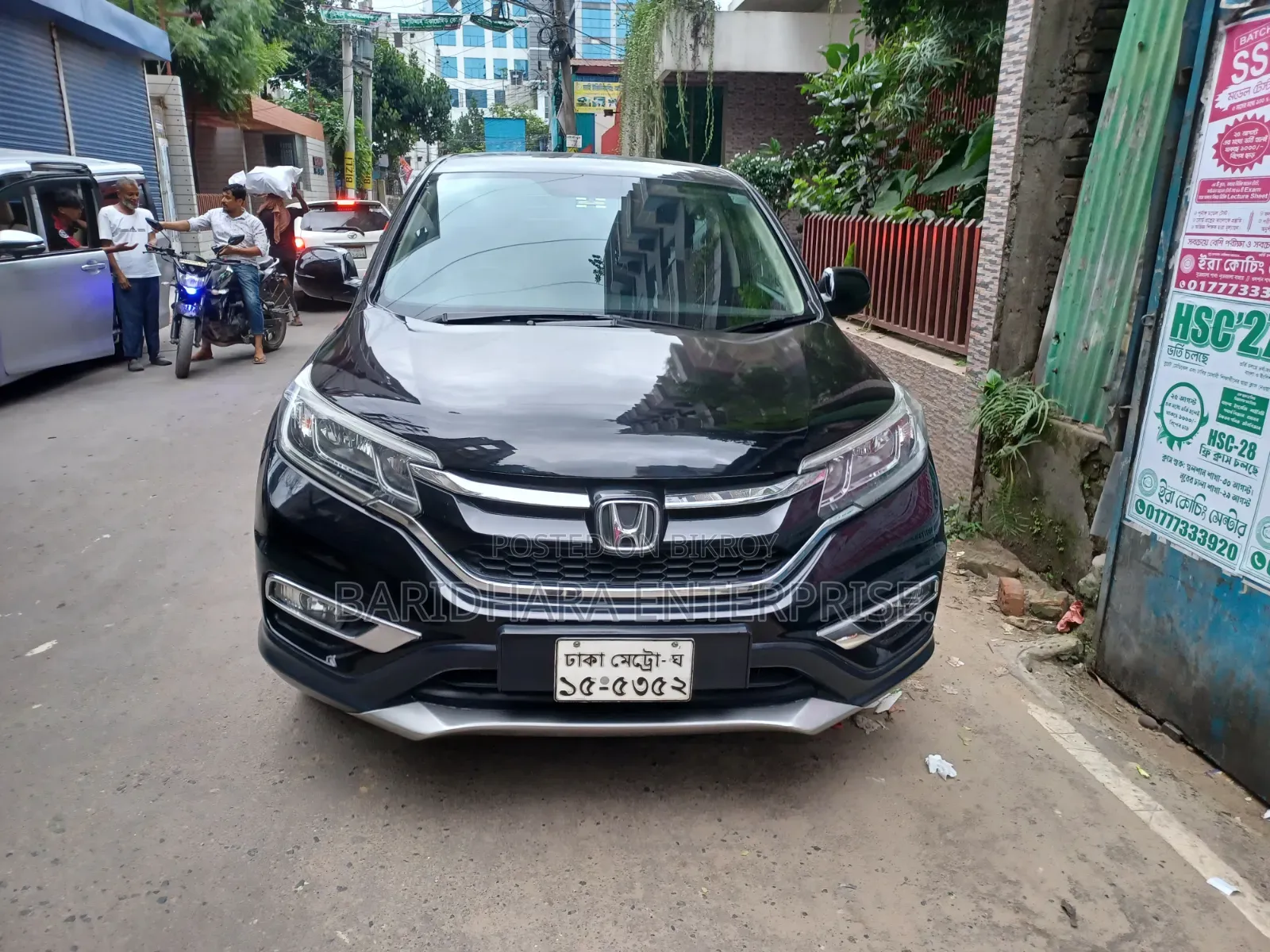 Honda CR-V 2016 Black