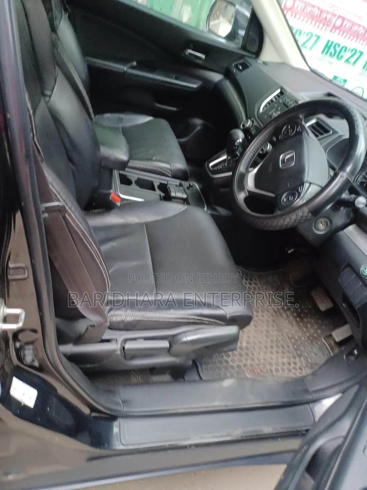 Honda CR-V 2016 Black