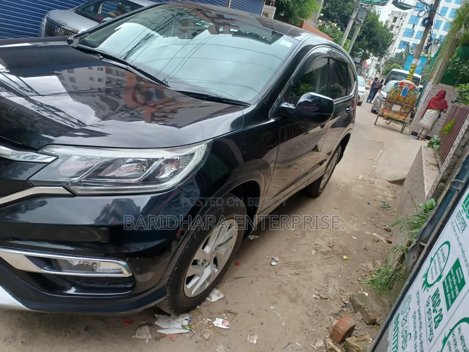Honda CR-V 2016 Black
