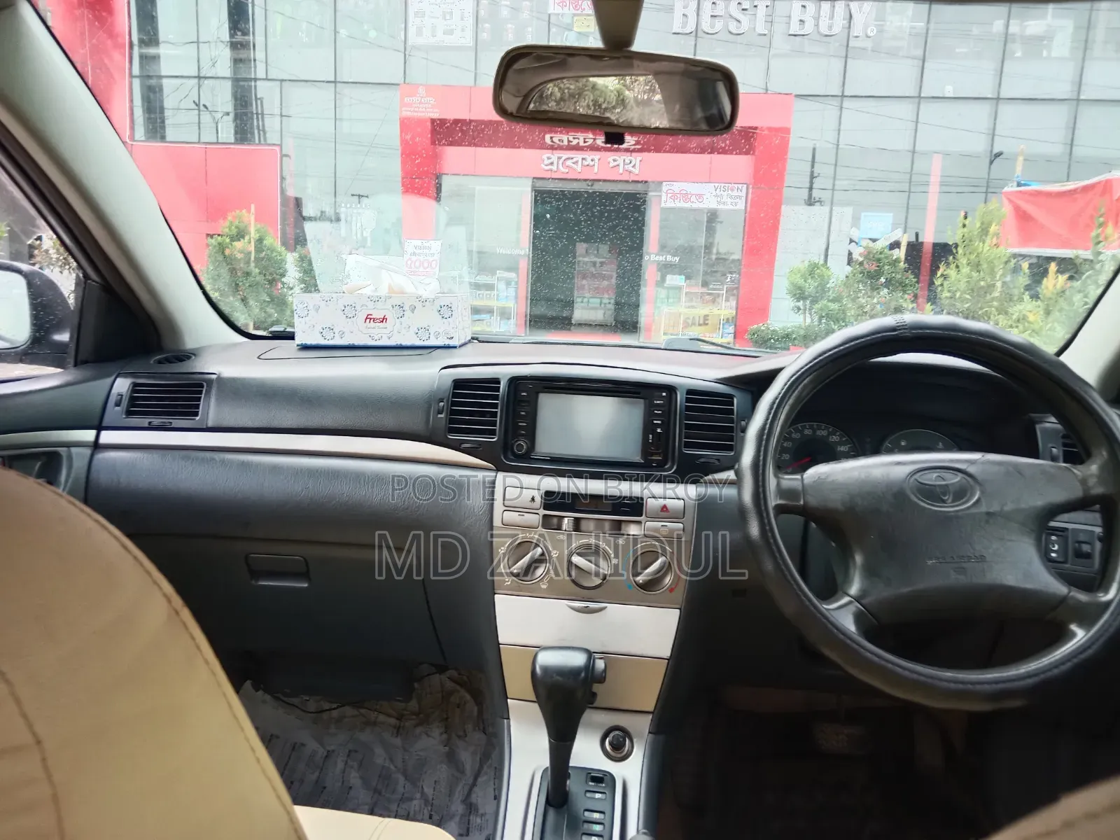 Toyota Corolla Sedan Automatic 2005 Silver