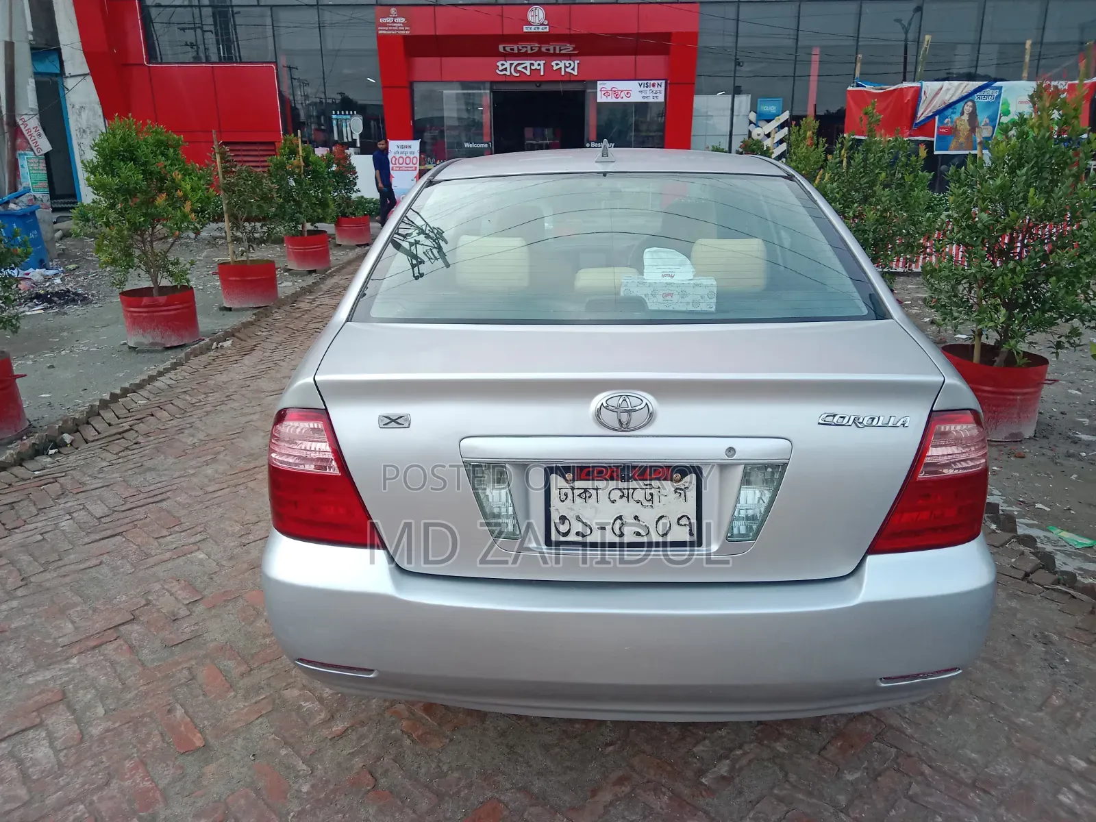 Toyota Corolla Sedan Automatic 2005 Silver
