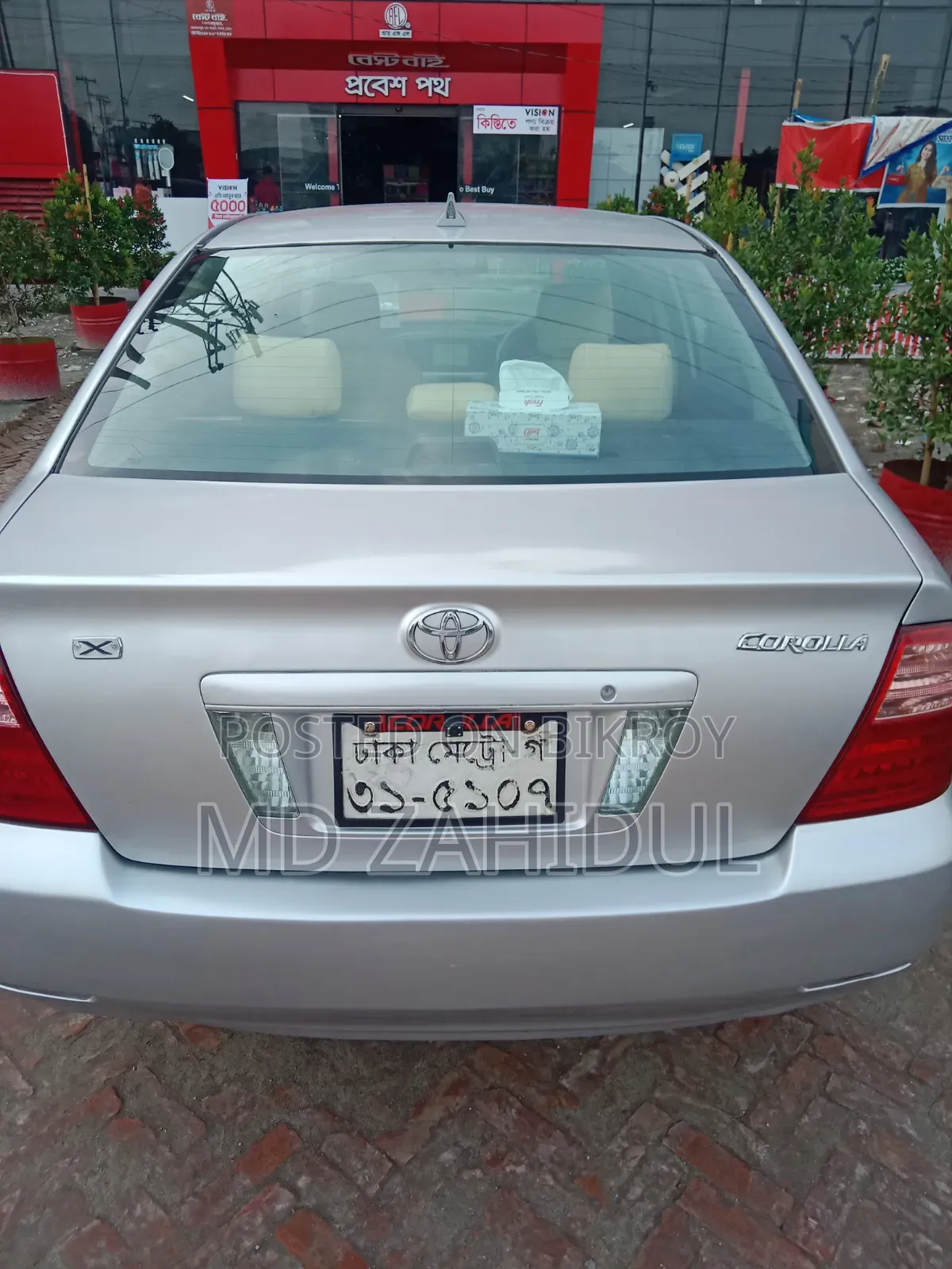 Toyota Corolla Sedan Automatic 2005 Silver