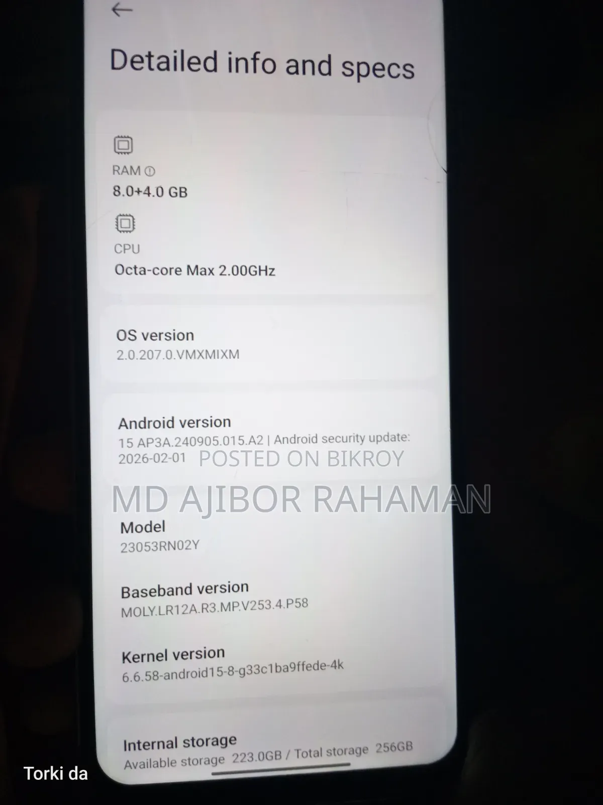 শাওমি রেডমি ১২ ২৫৬ জিবি সাদা