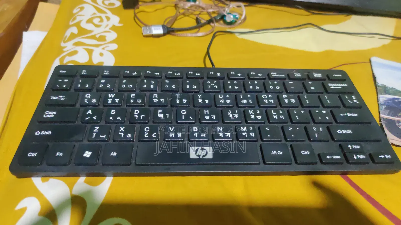 মিনি কিবোর্ড
