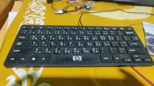 মিনি কিবোর্ড