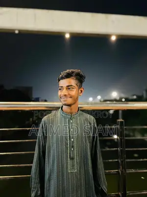 পিয়ন (অফিস অ্যাসিস্ট্যান্ট)