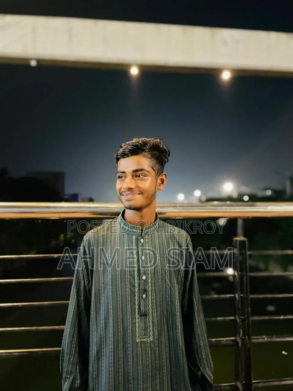 পিয়ন (অফিস অ্যাসিস্ট্যান্ট)