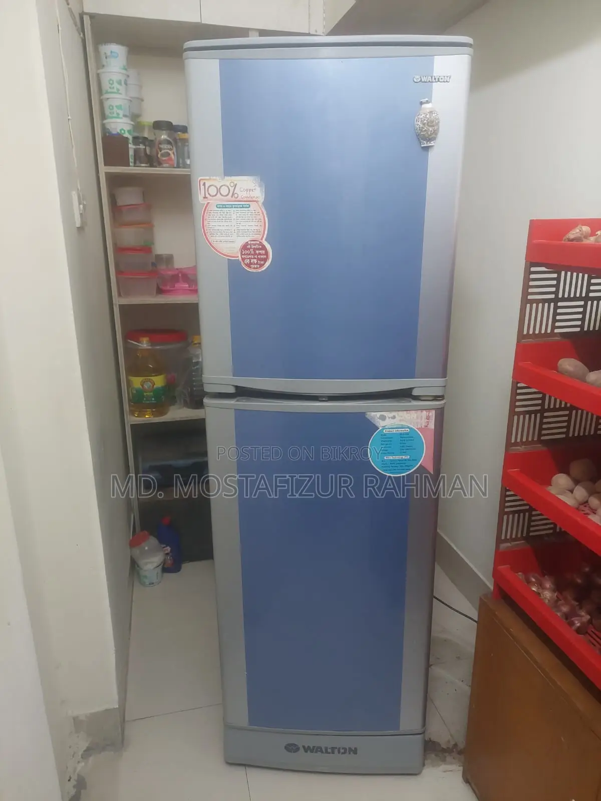 Frosted Fridge