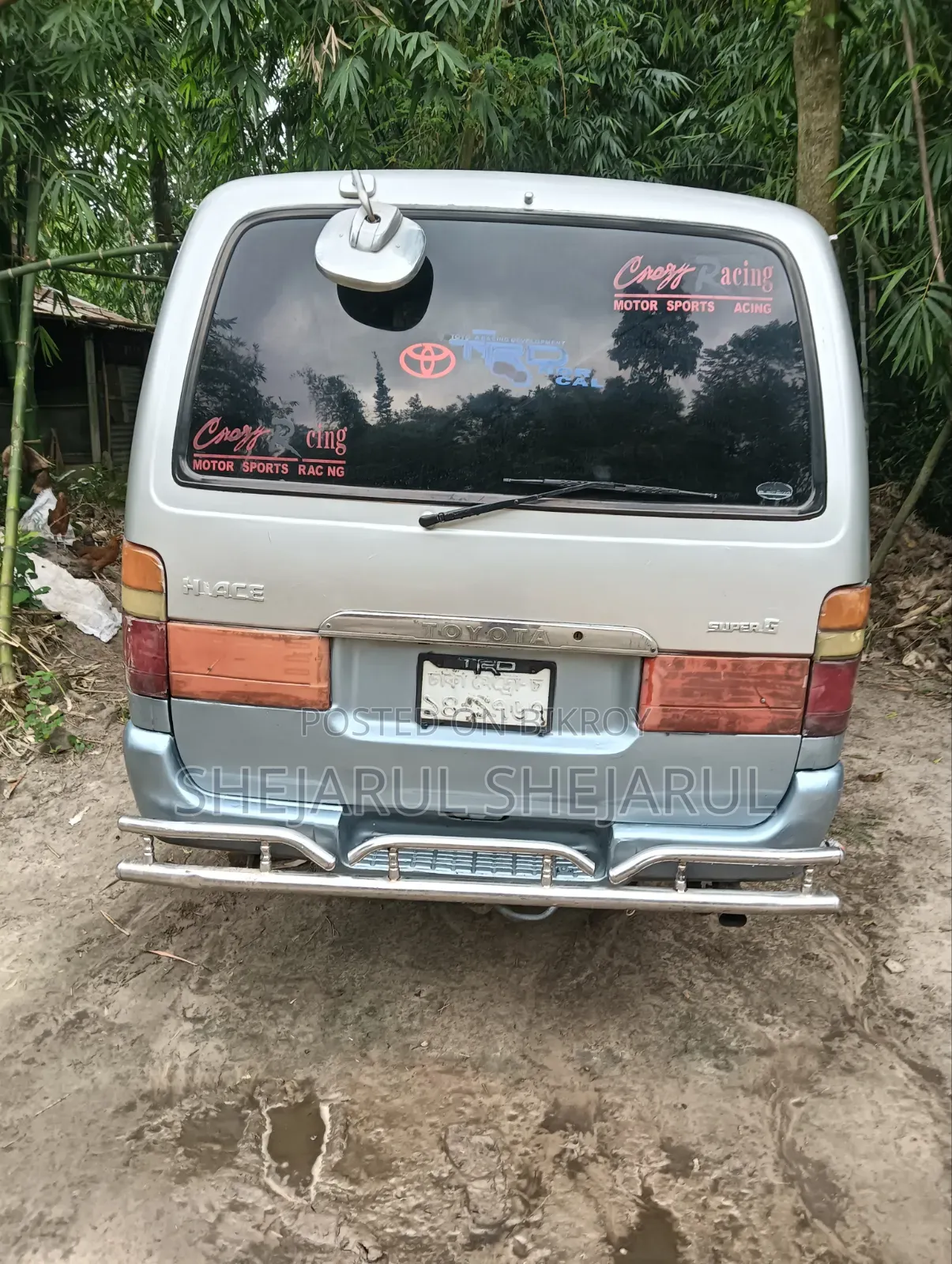 Toyota HiAce 2004 White