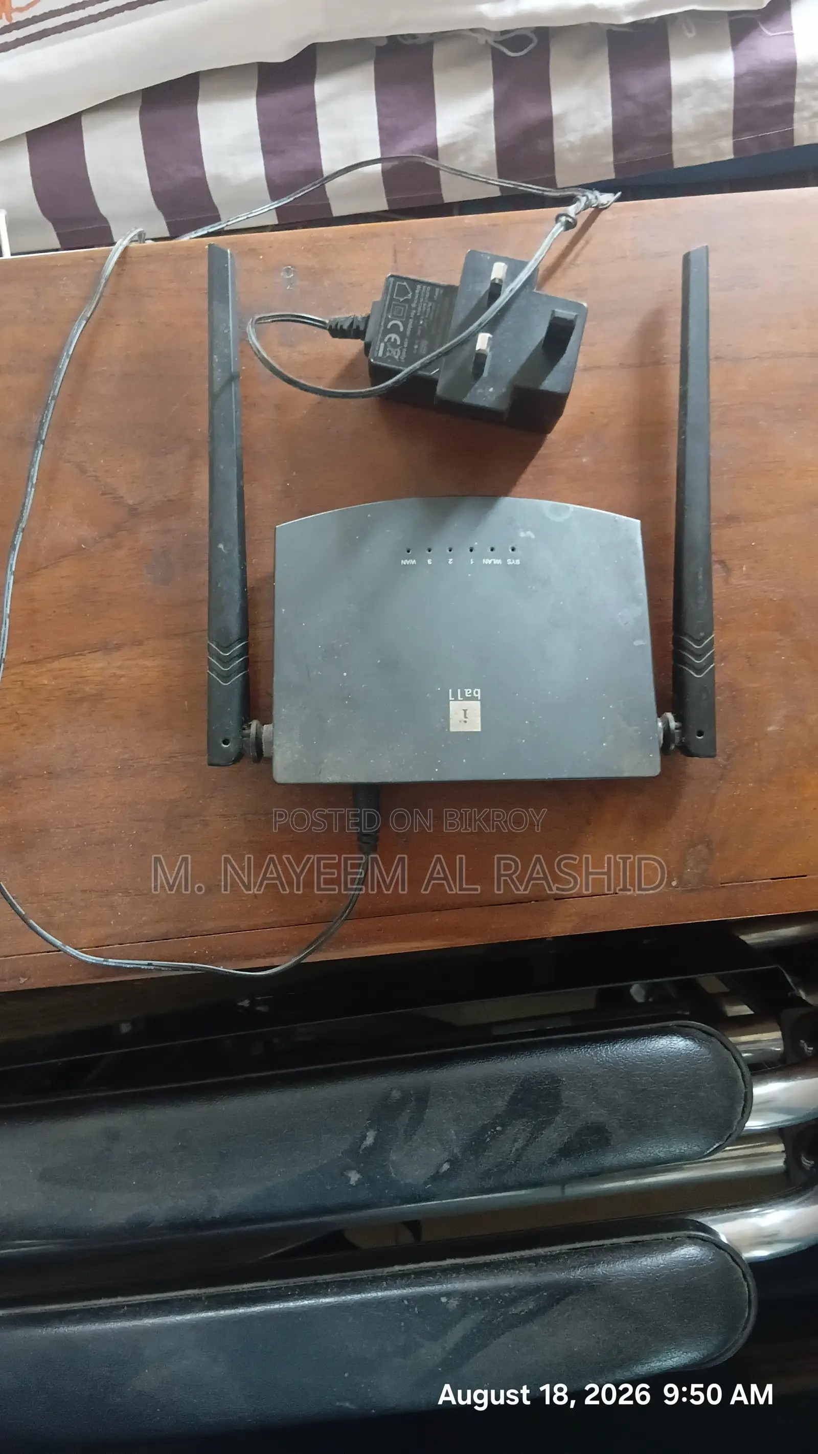 iBall Router