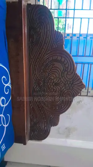 যারা আসবেন ফোন দিয়ে আসবেন