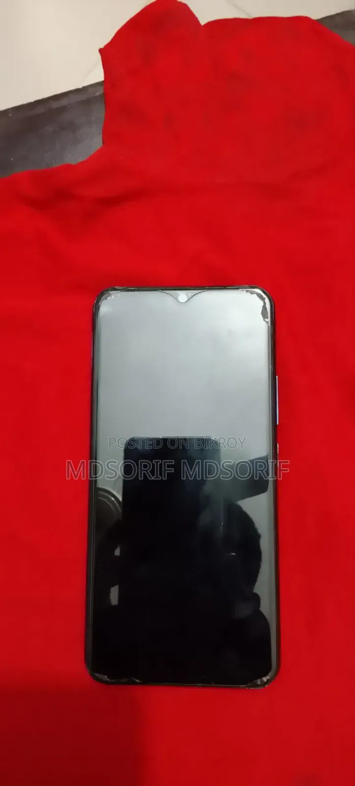 ভিভো এস১ ১২৮ জিবি সিলভার