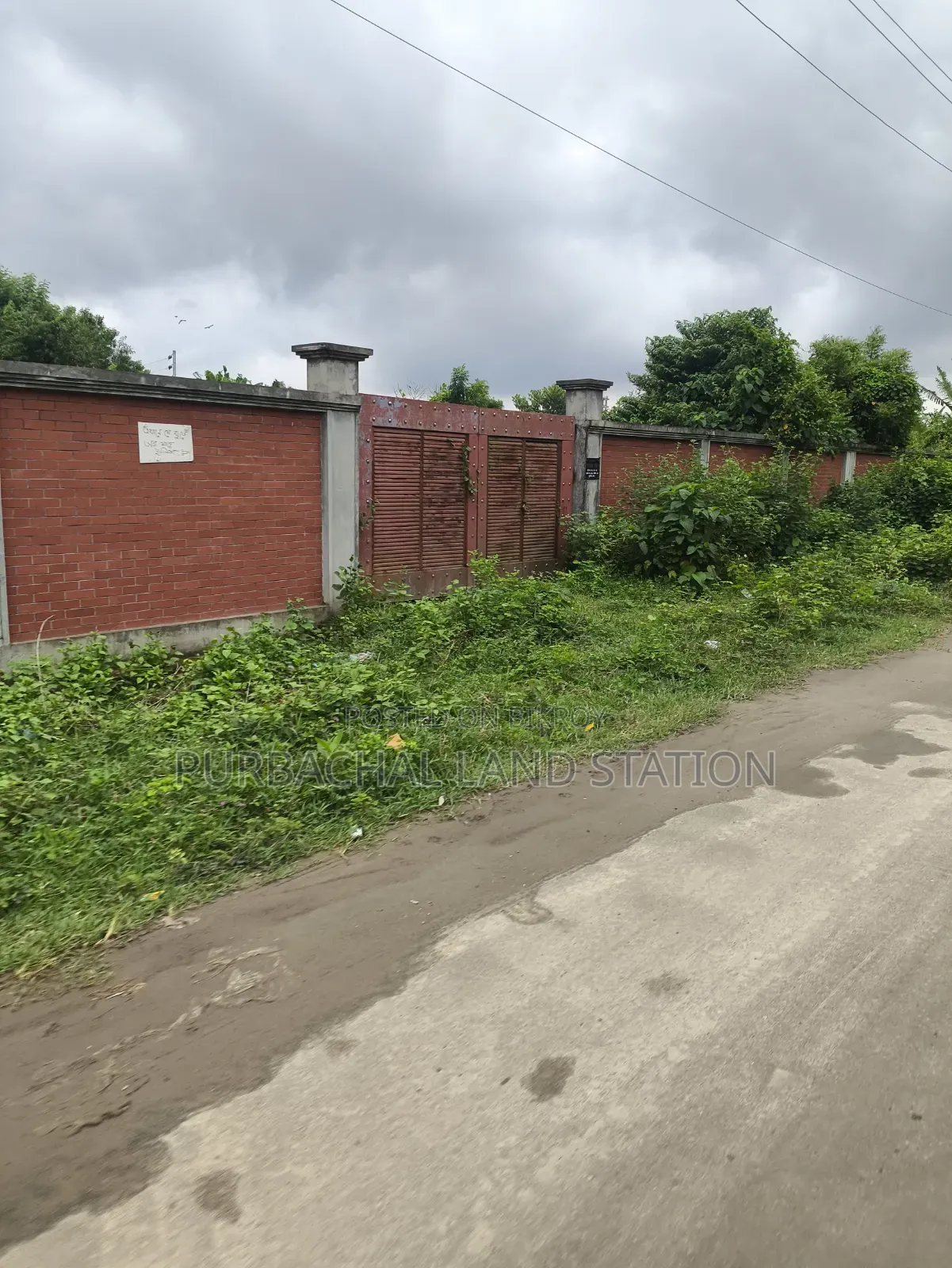 ৩০০ ফিট রোডের কাছে পূর্বাচল ৫ নম্বর সেক্টরে পূর্বমুখী ৫ কাঠা প্লট বিক্রি