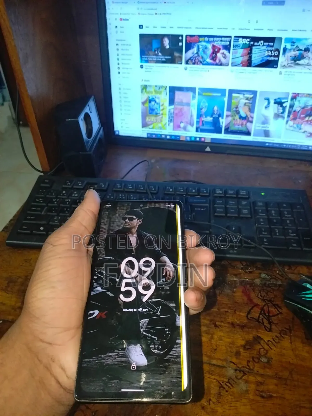 গুগল পিক্সেল ৬ ১২৮ জিবি ব্ল্যাক