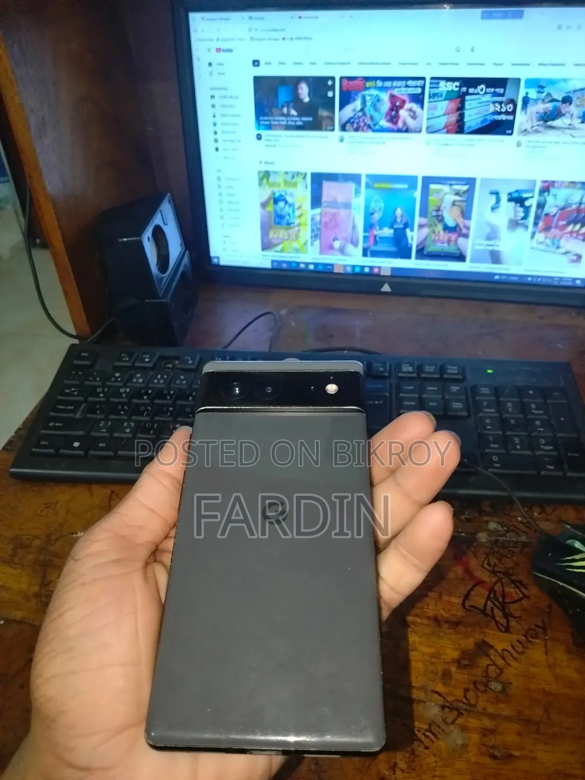 গুগল পিক্সেল ৬ ১২৮ জিবি ব্ল্যাক