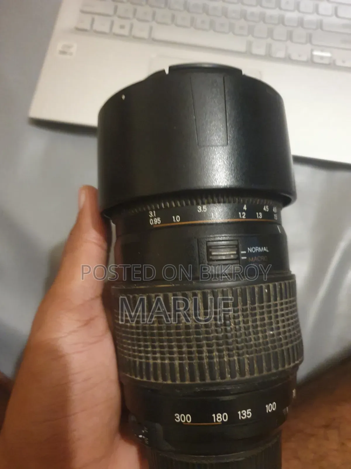 Nikon 75-300mm