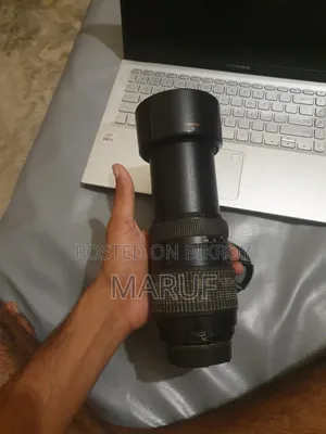 Nikon 75-300mm