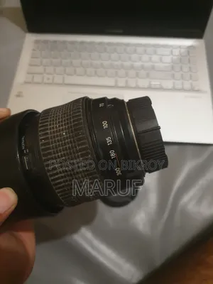 Nikon 75-300mm