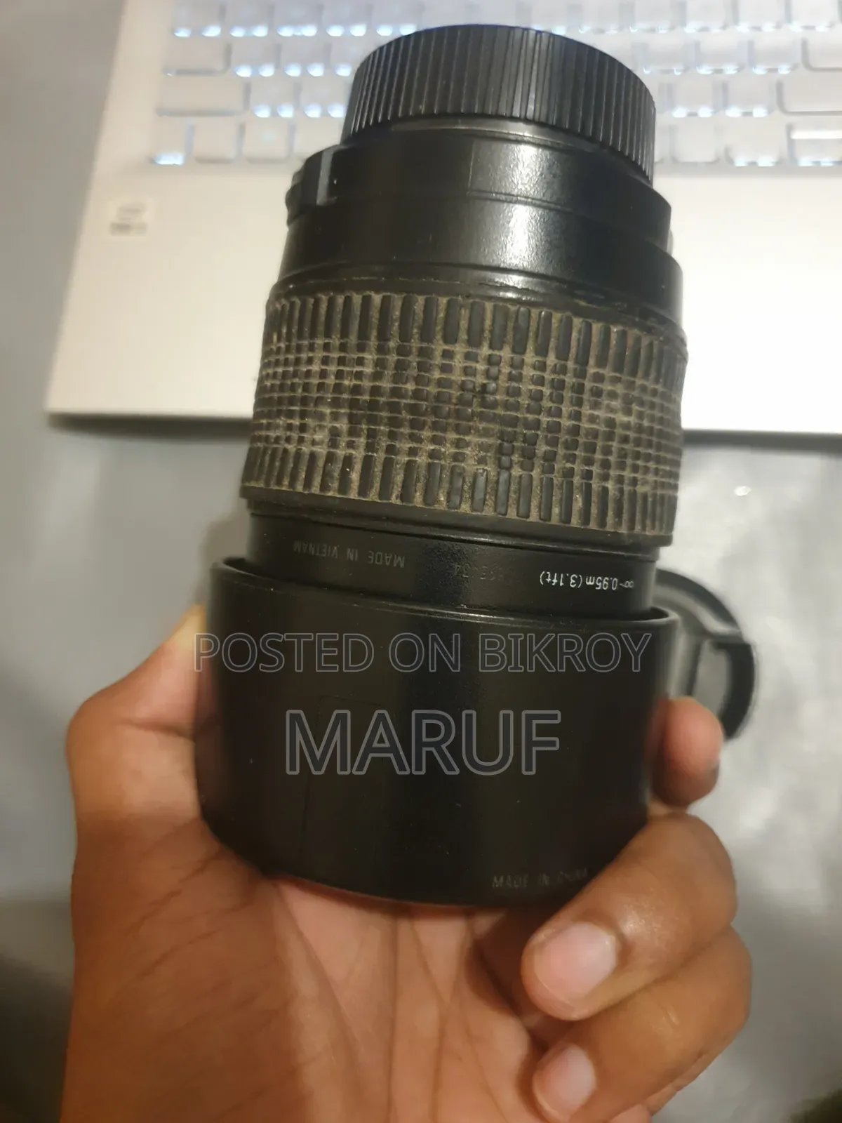 Nikon 75-300mm