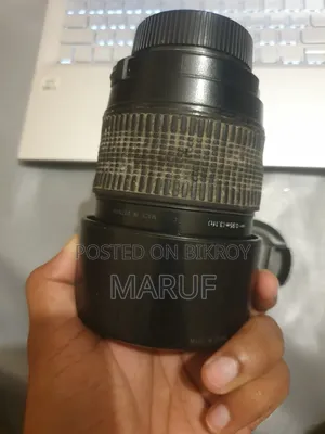 Nikon 75-300mm