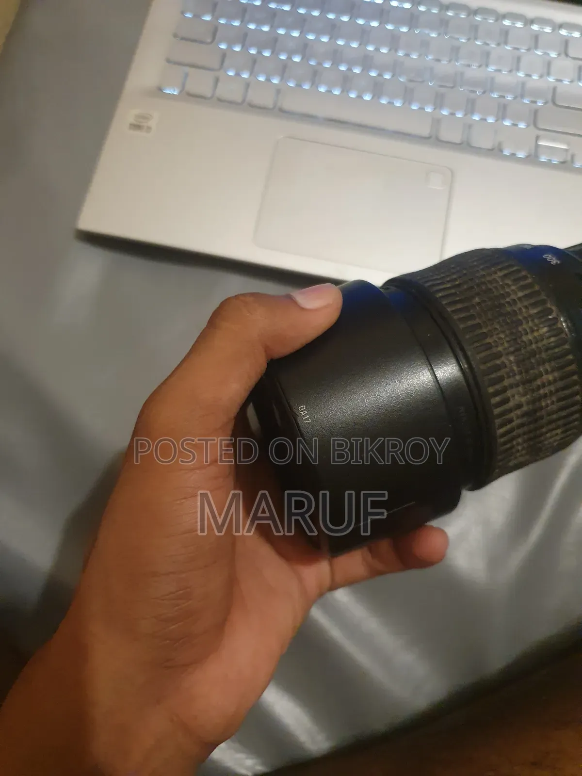 Nikon 75-300mm