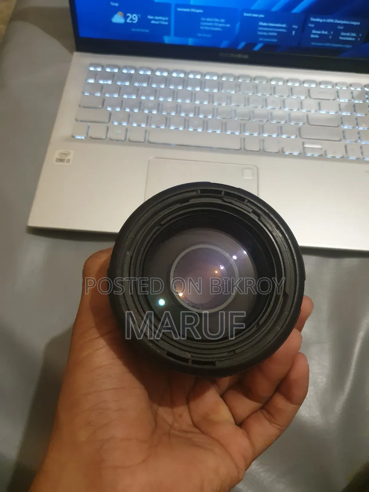 Nikon 75-300mm