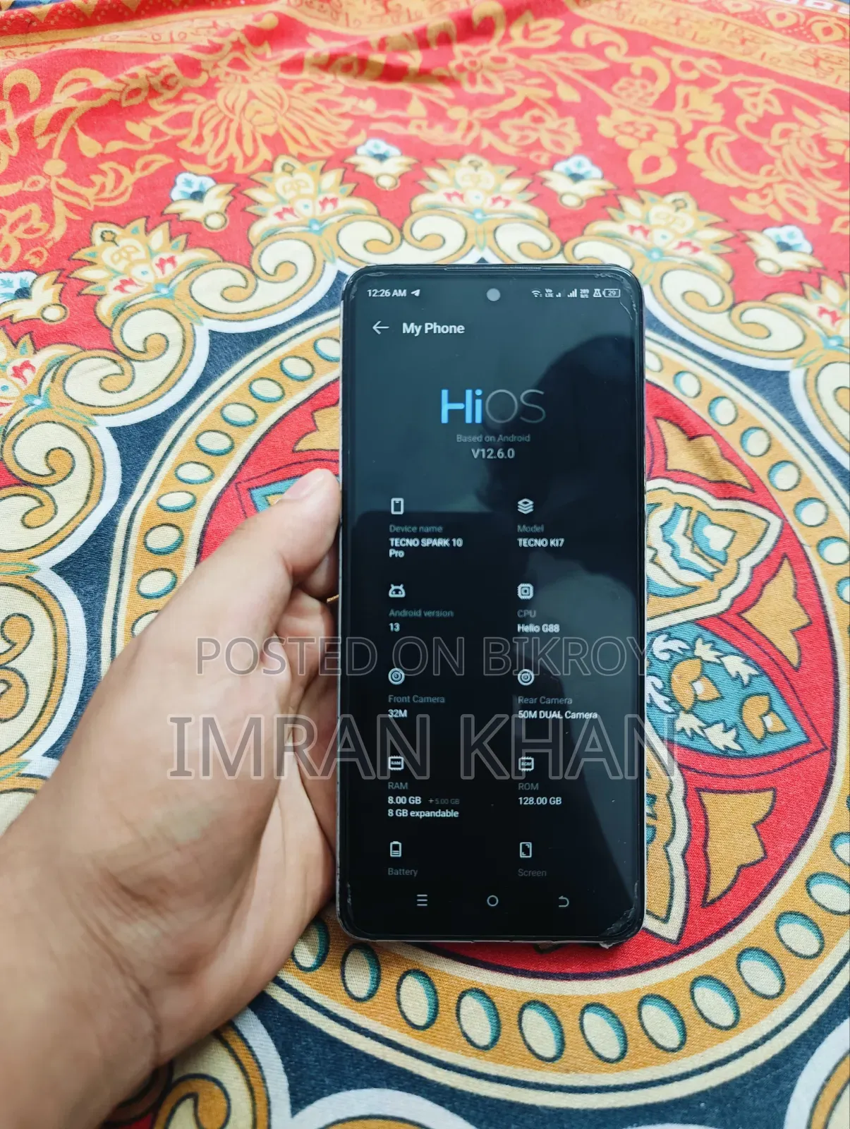 টেকনো স্পার্ক ১০ প্রো ১২৮ জিবি সাদা