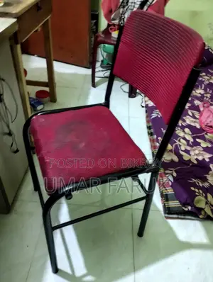 Metal Reading Chair