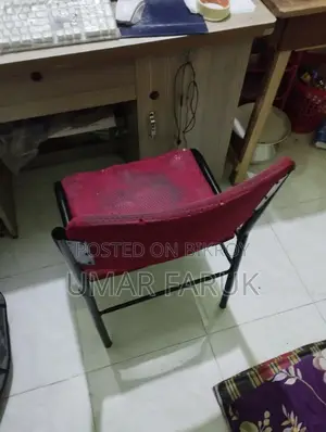 মেটাল রিডিং চেয়ার