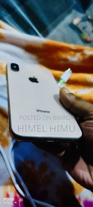 অ্যাপল আইফোন এক্সএস ২৫৬ জিবি রোজ গোল্ড