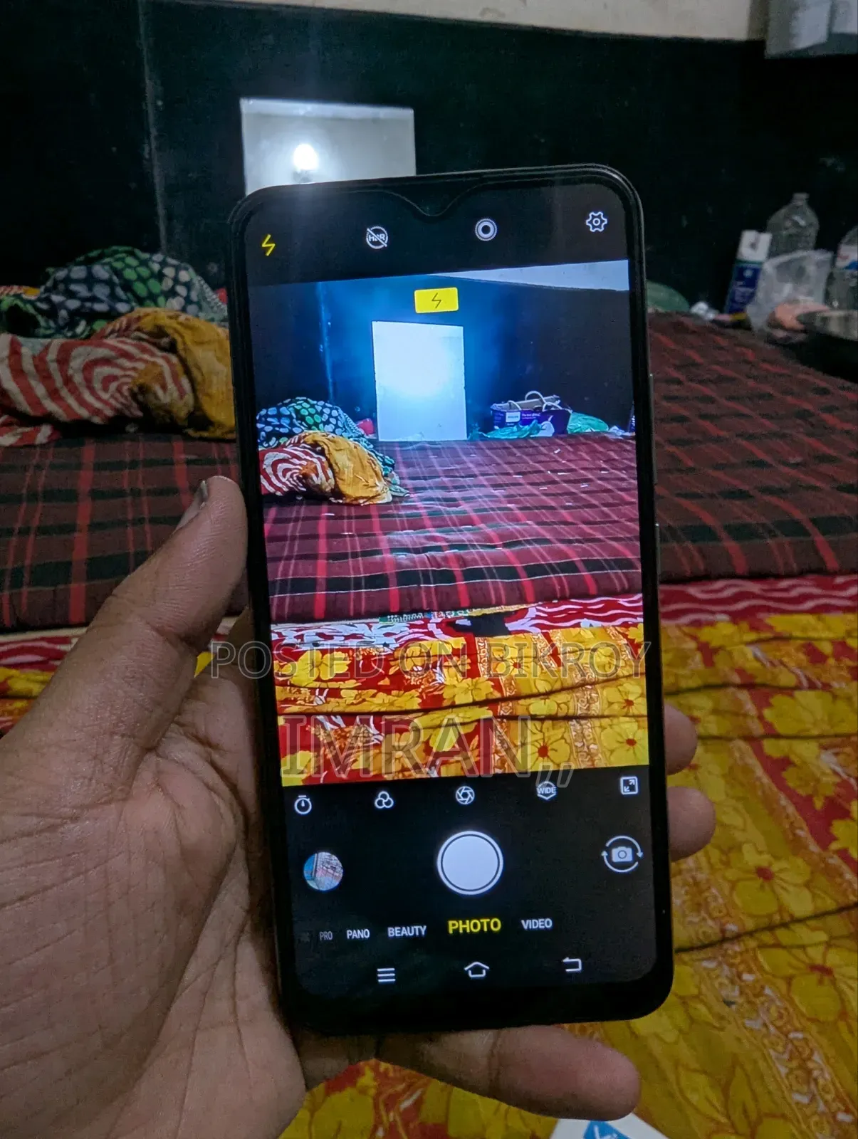 ভিভো ওয়াই১৭ ২৫৬ জিবি ব্লু