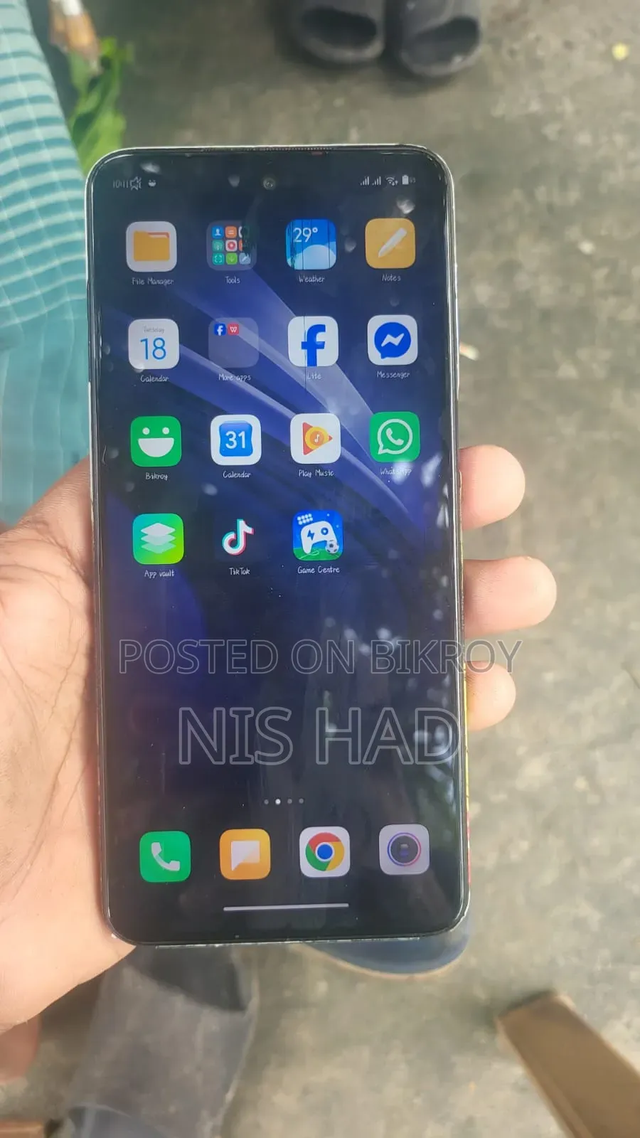 শাওমি রেডমি নোট ৯ ৫জি ১২৮ জিবি ব্লু