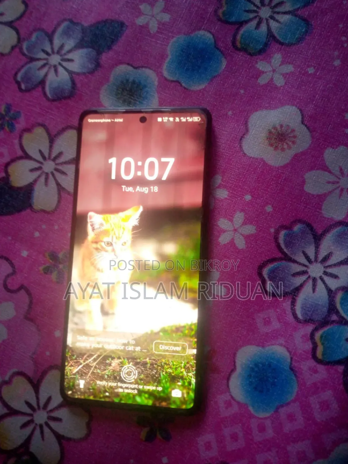 টেকনো ক্যামন ২০ প্রো ২৫৬ জিবি ব্লু