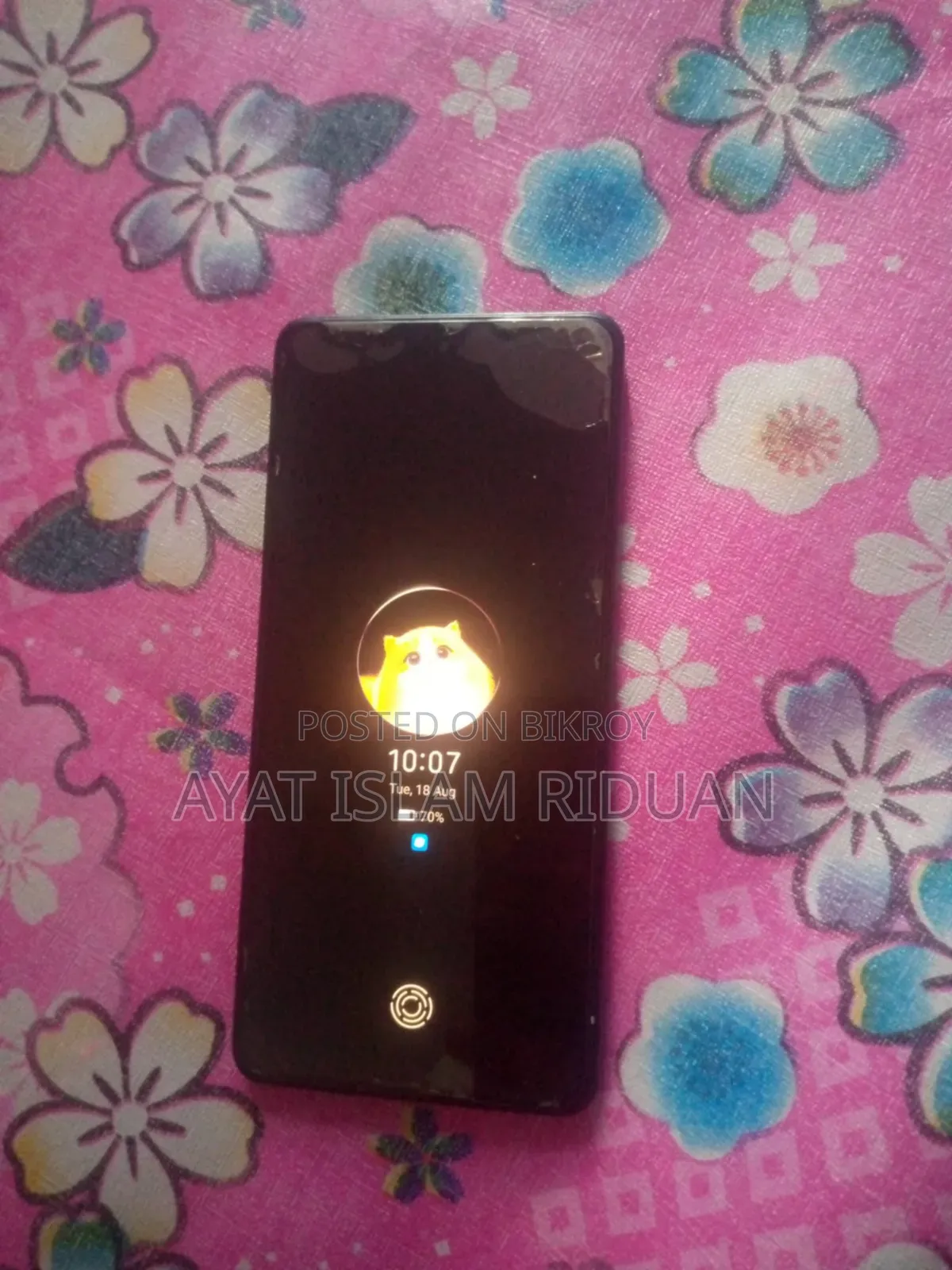 টেকনো ক্যামন ২০ প্রো ২৫৬ জিবি ব্লু