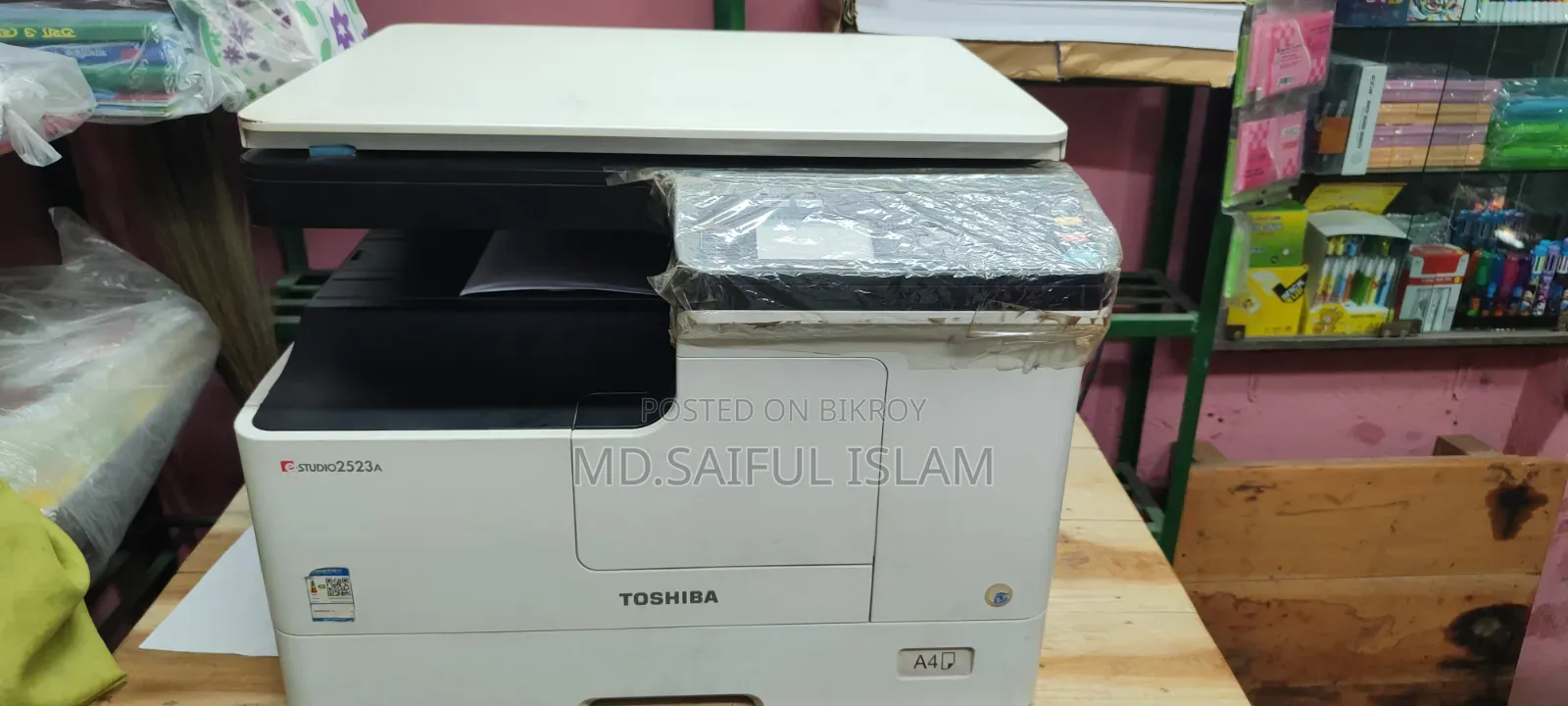 Photocopier Machine